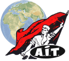 Logo AIT